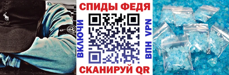 наркотики  Сальск  Amphetamine Розовый 