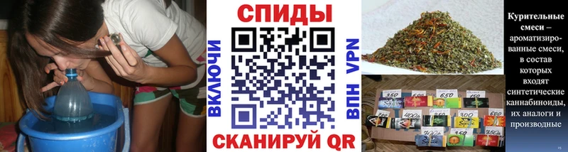 БУТИРАТ Butirat Сальск