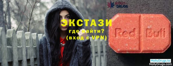 2c-b Арсеньев