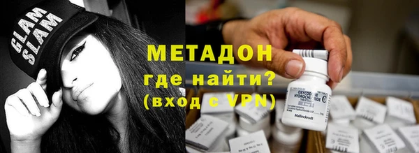 MDMA Аркадак