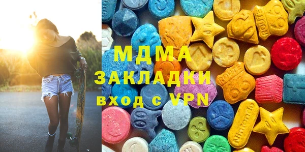 кокаин перу Армянск