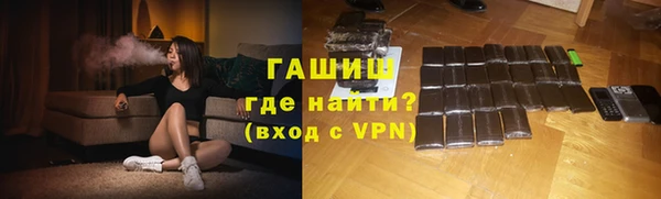 кокаин перу Армянск