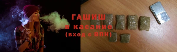 кокаин перу Армянск