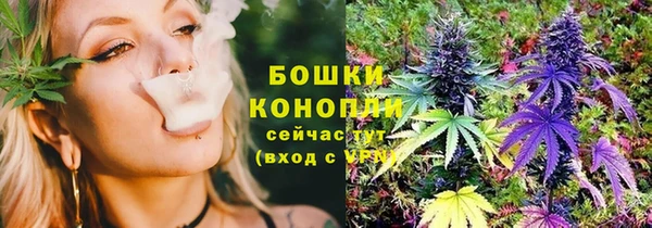 кокаин перу Армянск