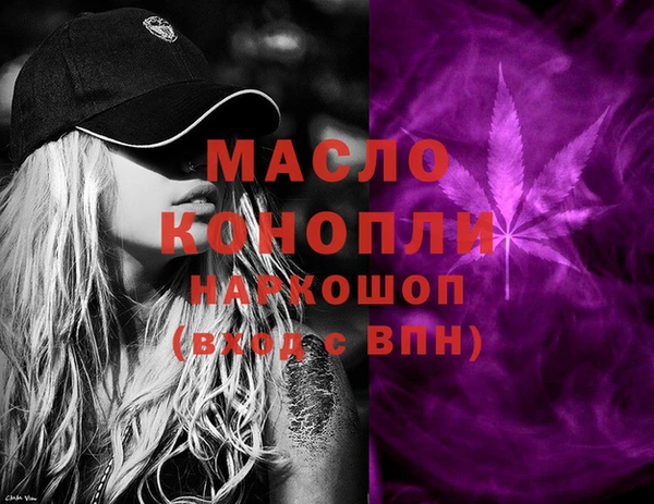 кокаин перу Армянск