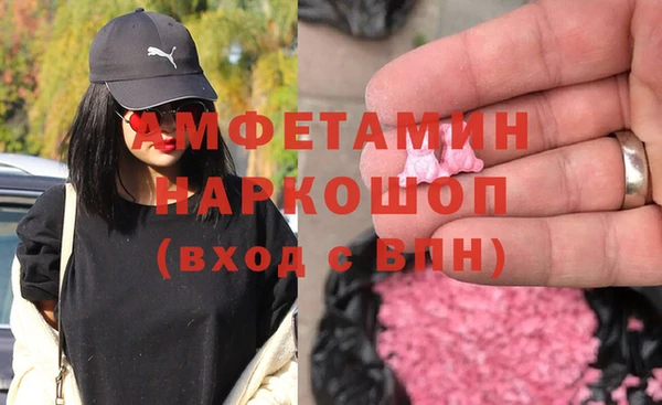 кокаин перу Армянск