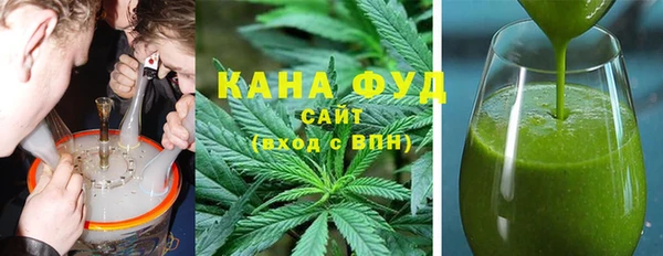 MDMA Аркадак