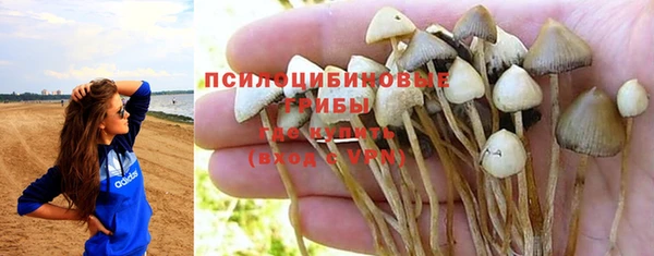 кокаин перу Армянск