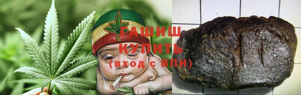MDMA Аркадак