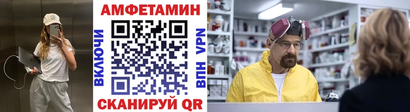 цена   Сальск  кракен ССЫЛКА  Метамфетамин мет 